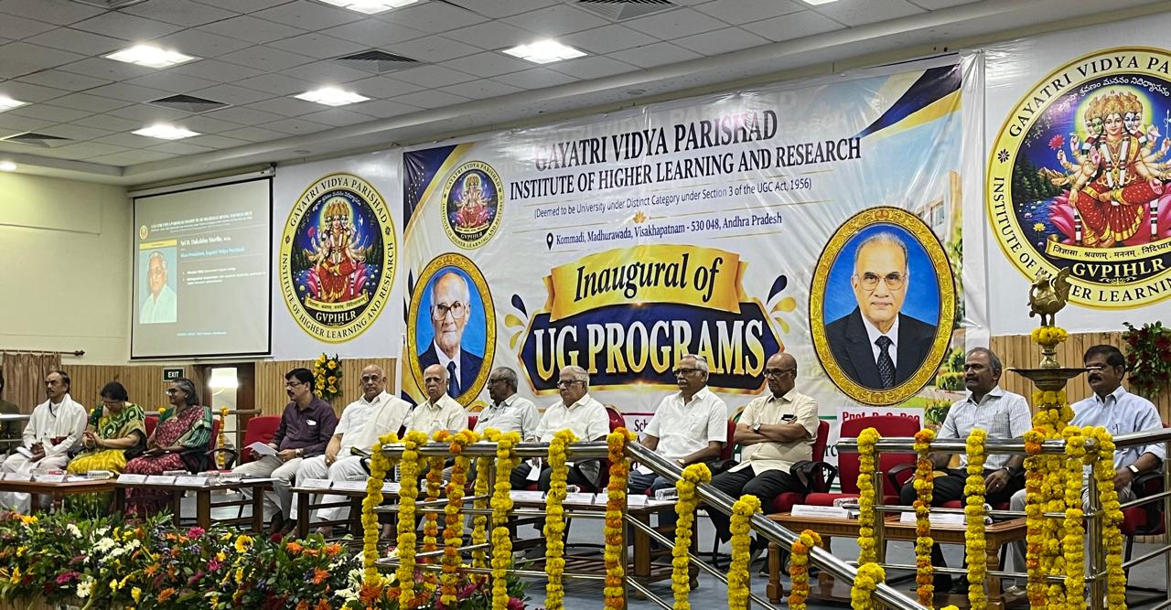 GVP Management Members