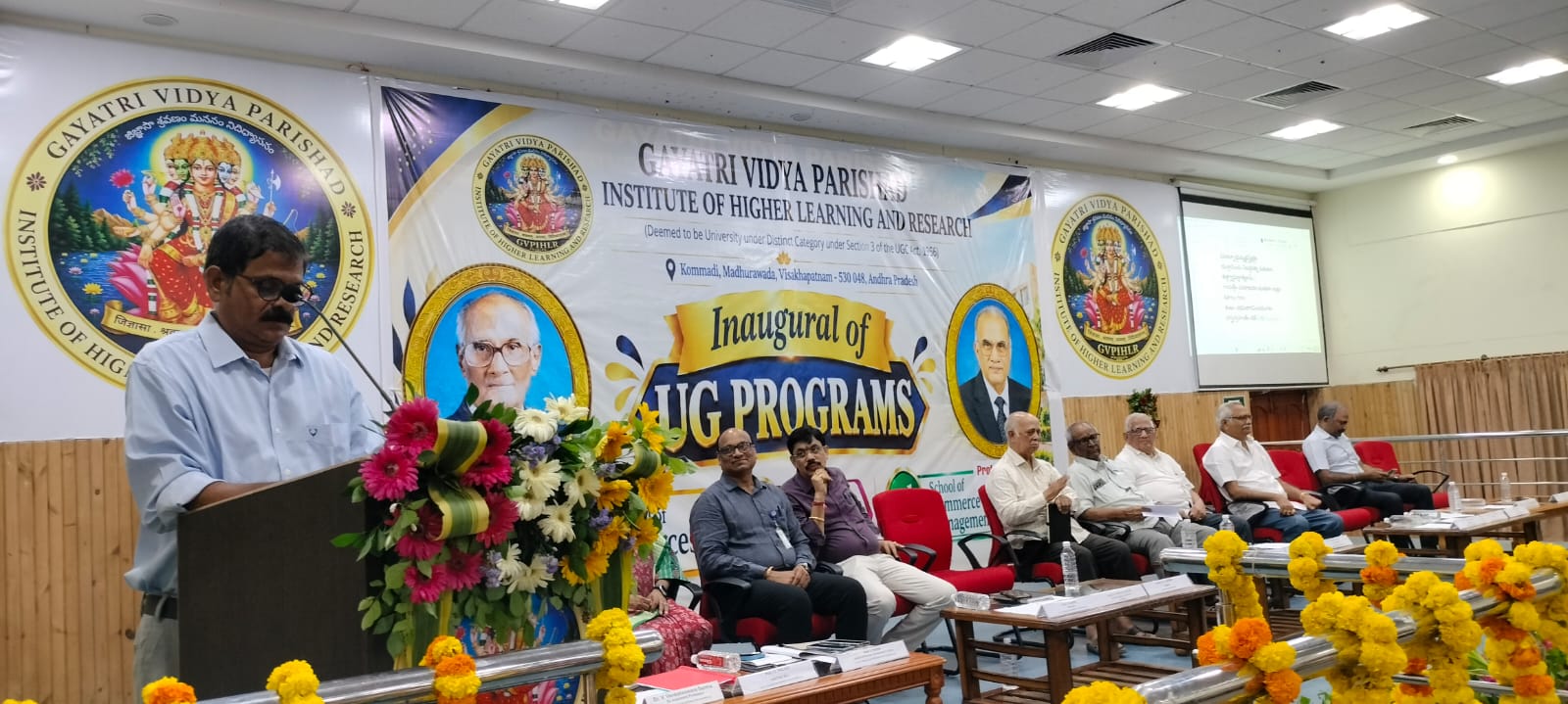 GVP Management Members