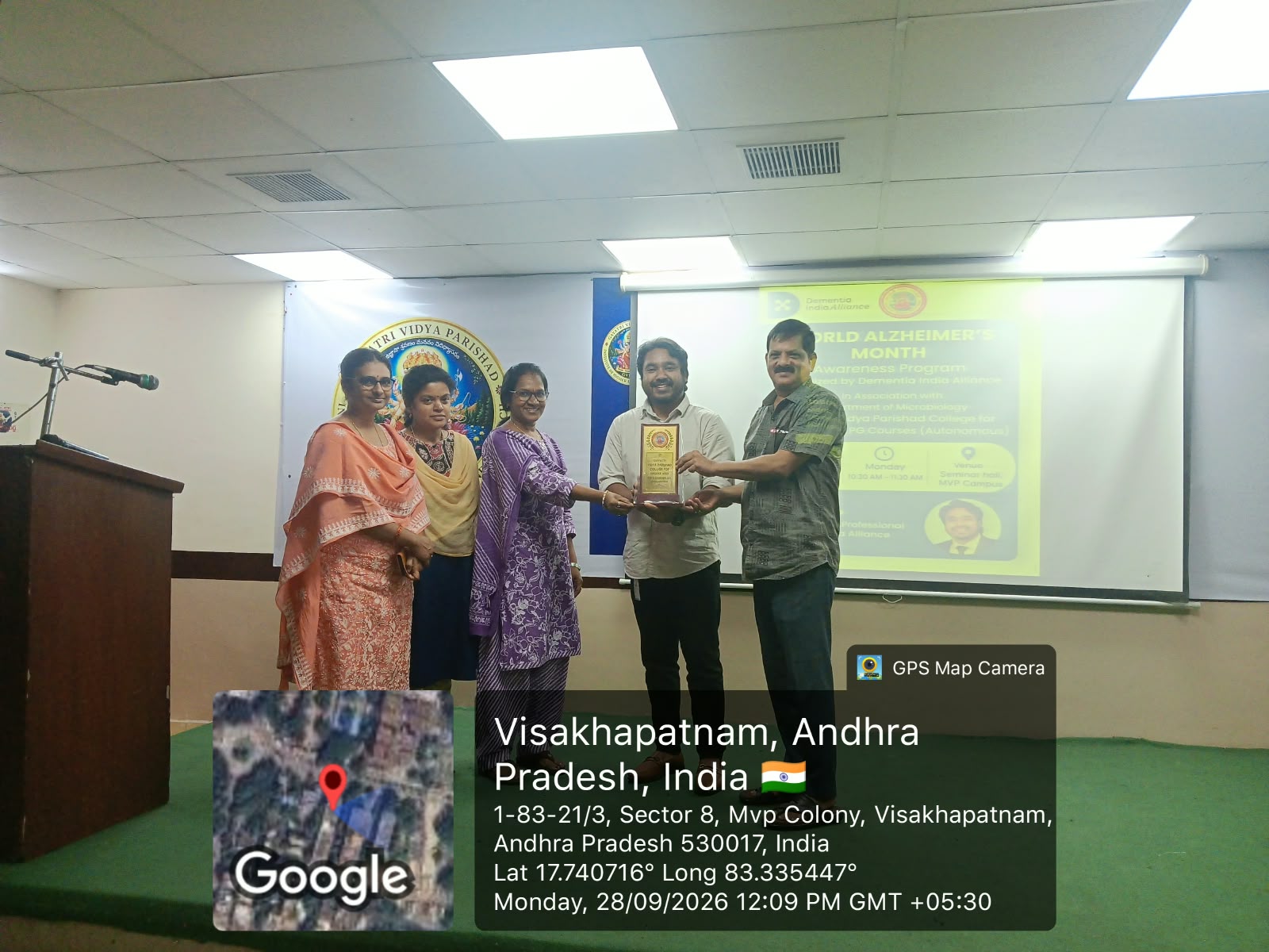 GVP Management Members